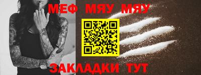 СК Бугуруслан