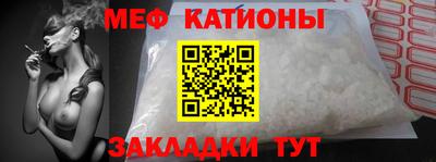 кокс Бузулук
