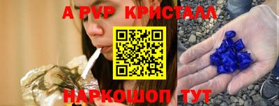кокс Бузулук