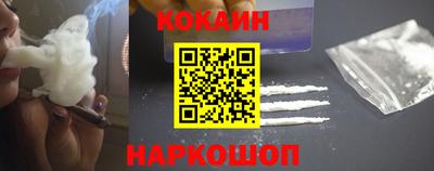 кокс Бузулук