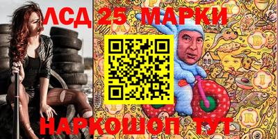 СК Бугуруслан