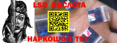 СК Бугуруслан