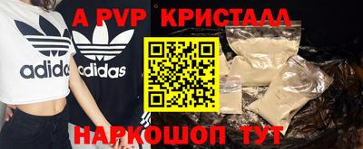 СК Бугуруслан