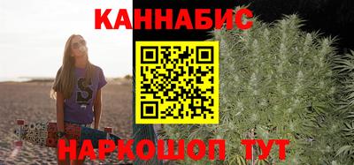 СК Бугуруслан