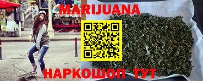 кокс Бузулук
