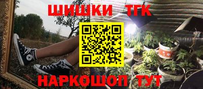 СК Бугуруслан