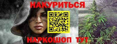 СК Бугуруслан