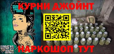 кокс Бузулук