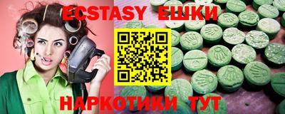 СК Бугуруслан