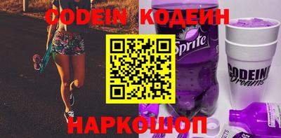 СК Бугуруслан