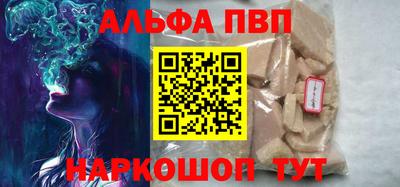 СК Бугуруслан