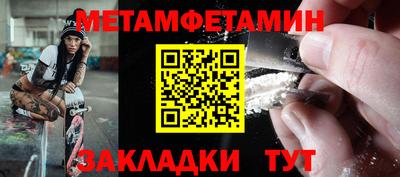 СК Бугуруслан