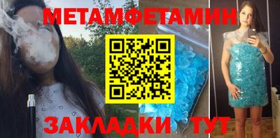 кокс Бузулук