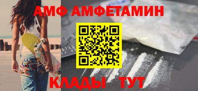 кокс Бузулук