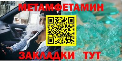 кокс Бузулук