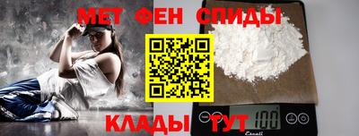 кокс Бузулук