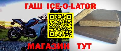 СК Бугуруслан