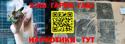 СК Бугуруслан