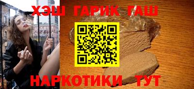 кокс Бузулук