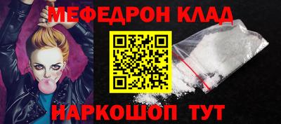 СК Бугуруслан