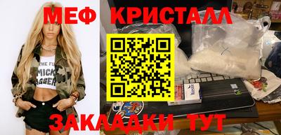 кокс Бузулук